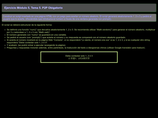 MiriadaX.net/HTML5/Mod05/Mod05Tema05-juego-numero-aleatorio screenshot