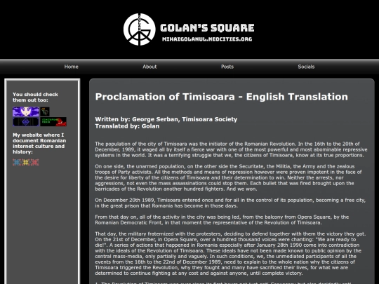engprotim screenshot