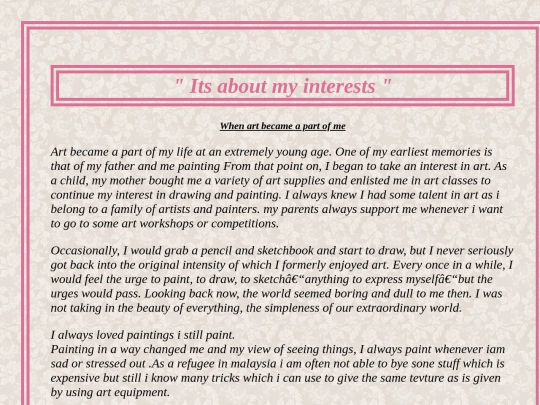 my interest screenshot