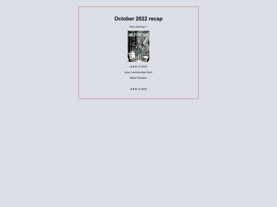 reading journal/2022oct screenshot