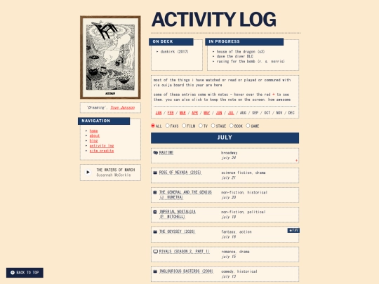 log screenshot