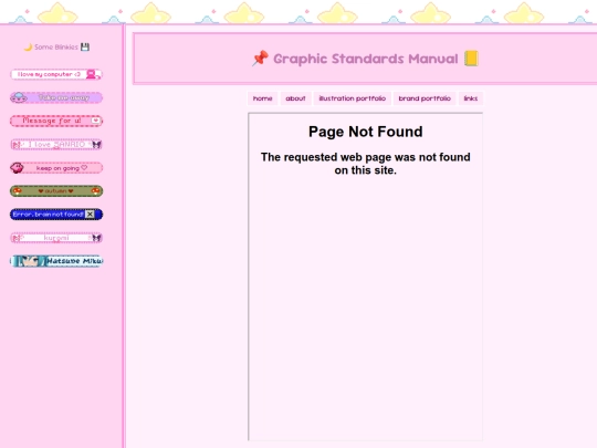brand screenshot