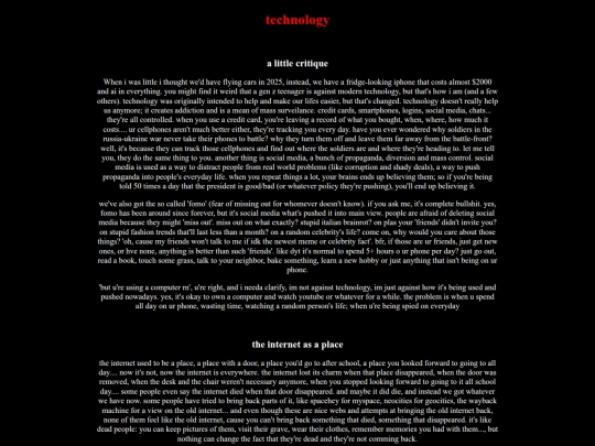 technology screenshot