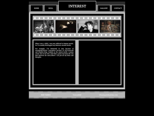 interest screenshot