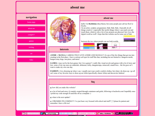 aboutme screenshot