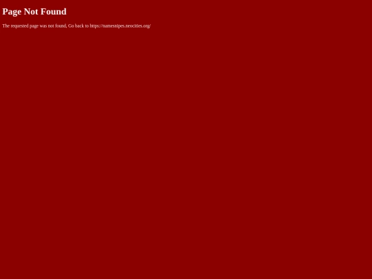 not_found screenshot