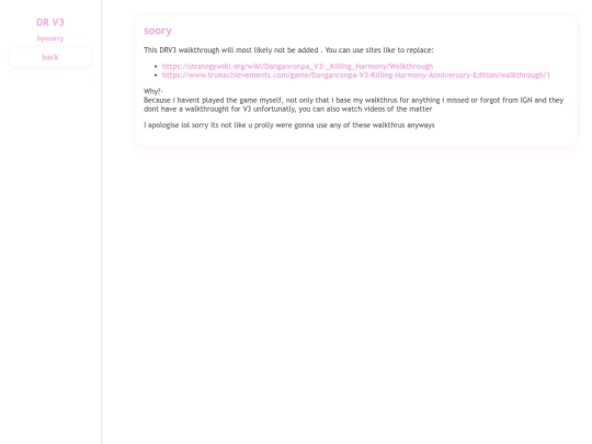 drv3 screenshot
