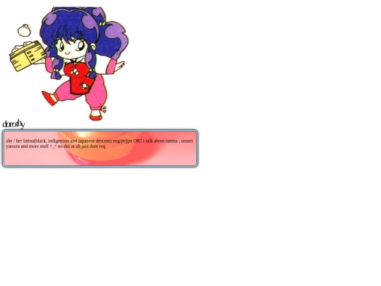 cute screenshot