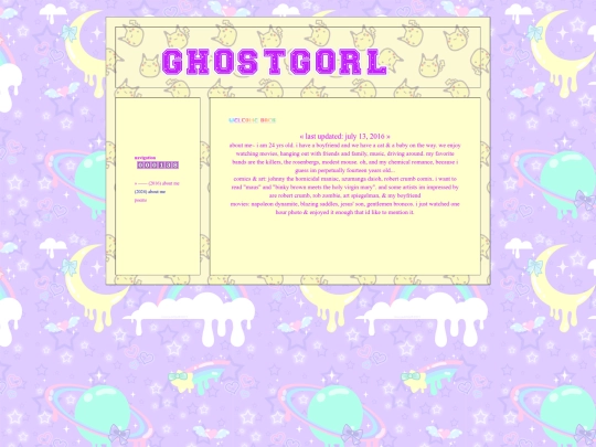 2016 screenshot