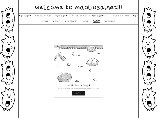 games screenshot