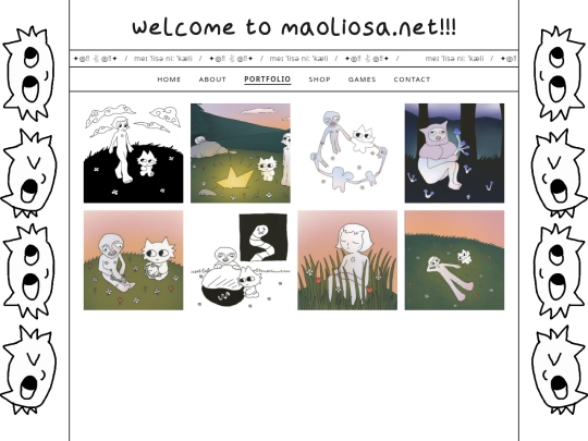 portfolio screenshot