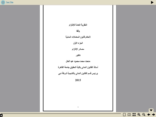 index2 screenshot