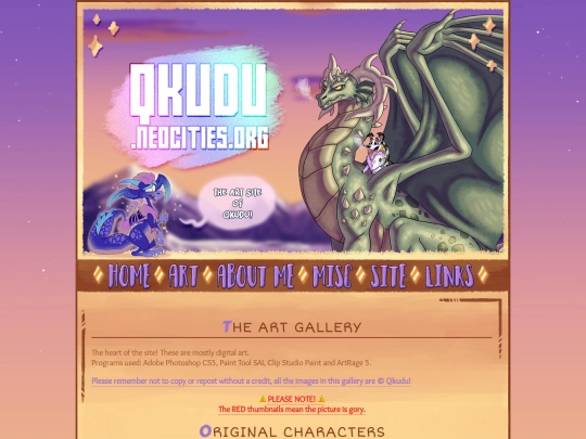 art screenshot