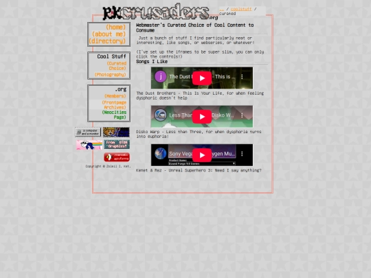 coolstuff/curated screenshot