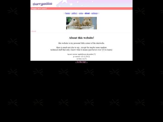 about/web screenshot