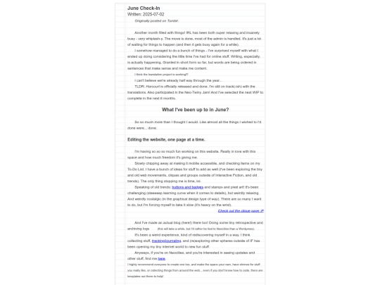 blog/monthly-log/2025-07 screenshot
