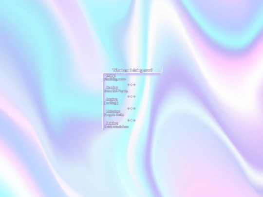 pages/sidepages/now screenshot