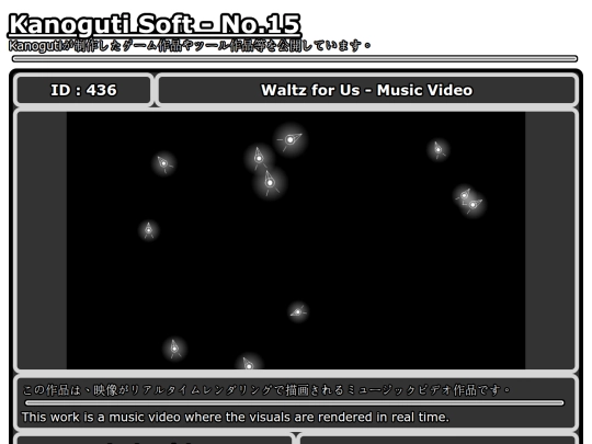 main_page/soft/list-15 screenshot