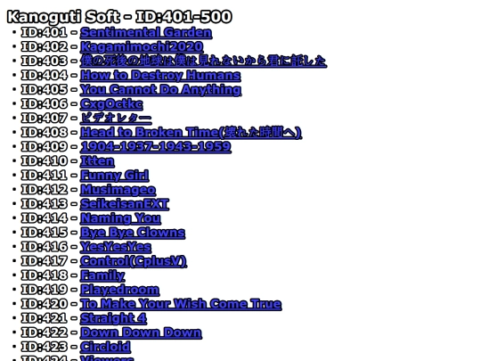 main_page/soft/title_list/401-500 screenshot