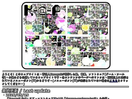 main_page/top screenshot