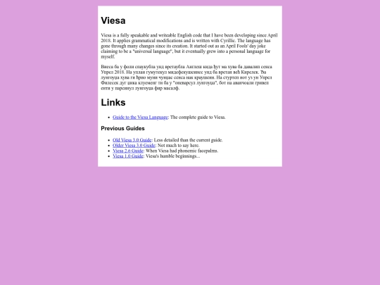 viesa screenshot