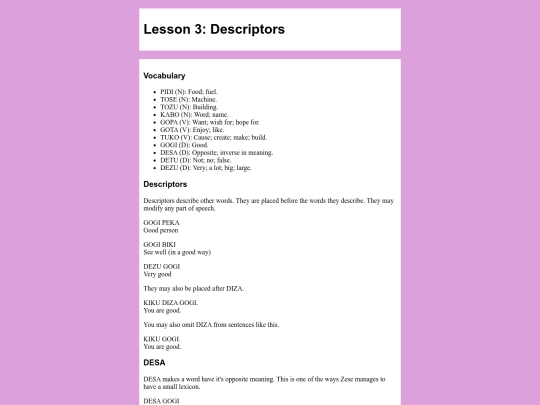 zese/lesson3 screenshot