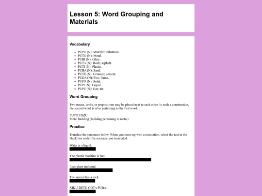 zese/lesson5 screenshot