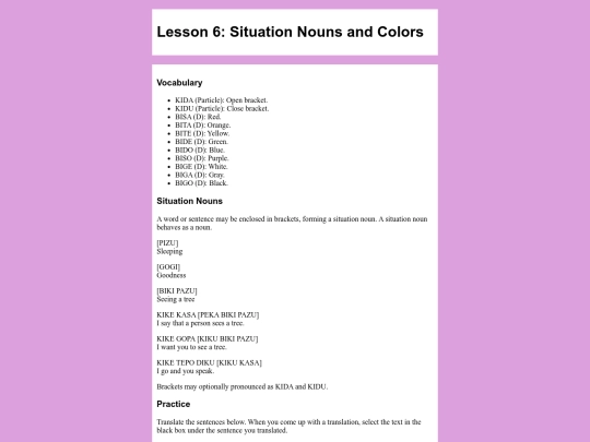 zese/lesson6 screenshot