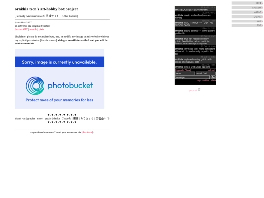 main screenshot