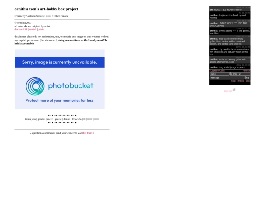 main/window screenshot
