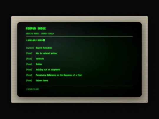 corpus screenshot