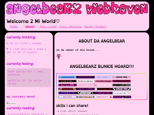 about screenshot