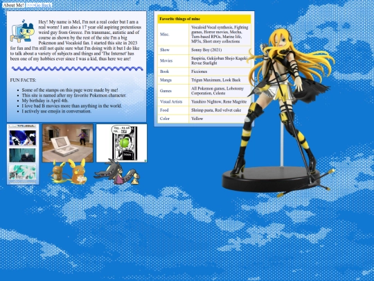 about screenshot