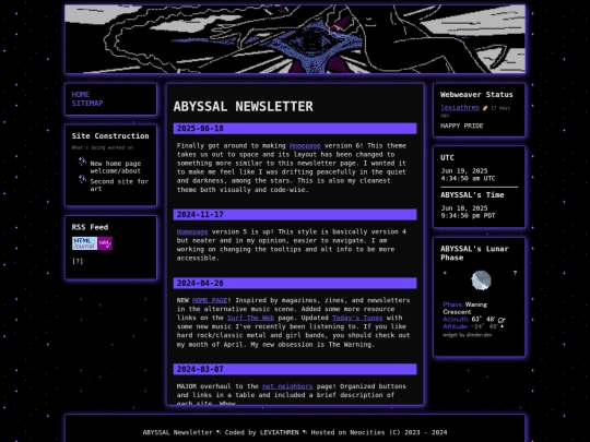 updates screenshot