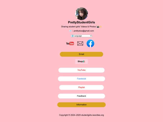 index-beiyong screenshot