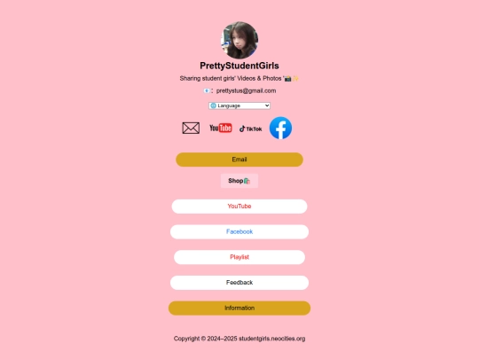jiude screenshot