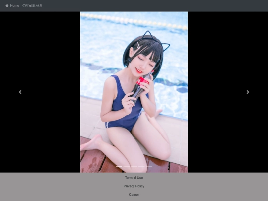 yongchi screenshot