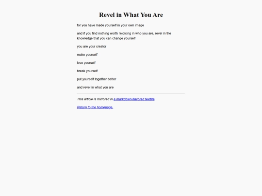 Revel screenshot