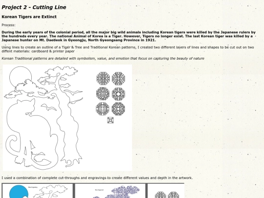 proj2 screenshot