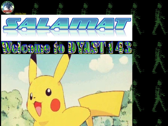 main screenshot
