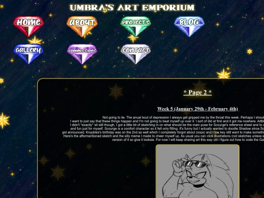blogpage2 screenshot