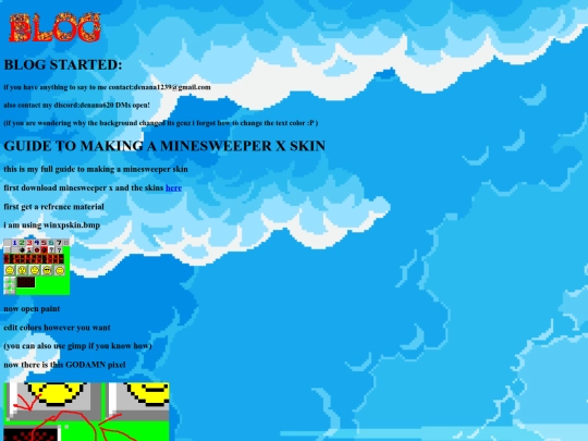 blog screenshot