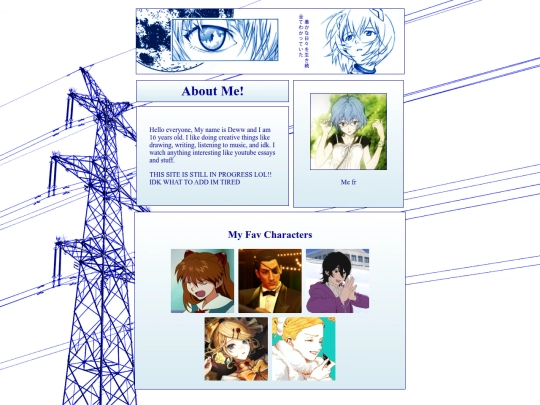 aboutme screenshot