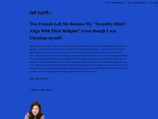 page1 screenshot