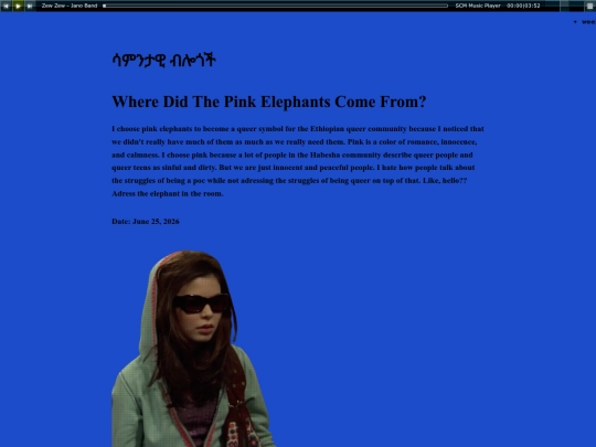 page2 screenshot