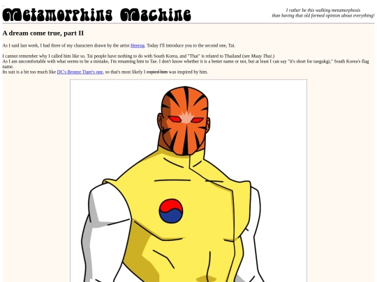 2022_07_20 screenshot