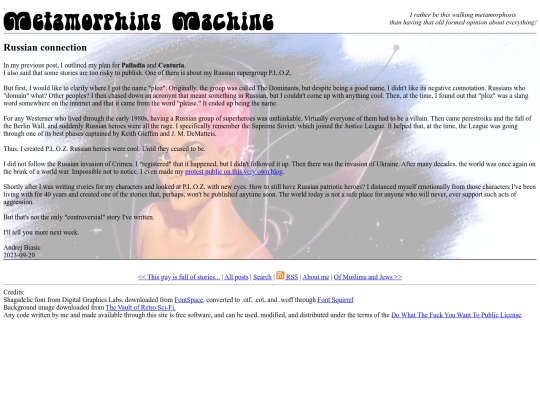 2023_09_20 screenshot