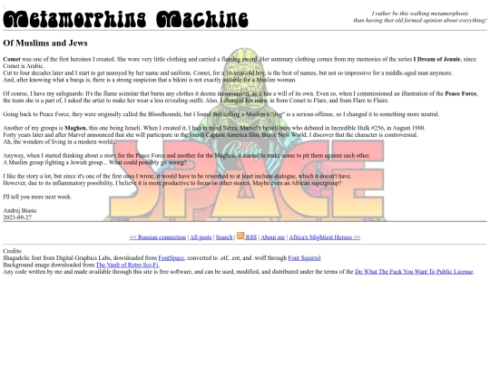 2023_09_27 screenshot