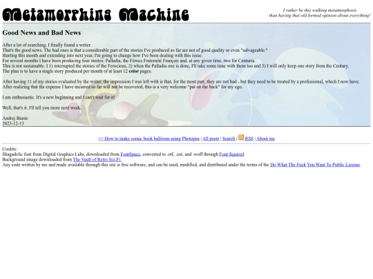 2023_12_13 screenshot