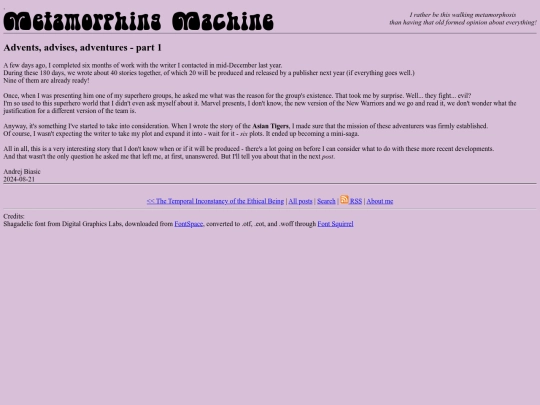 2024_08_21 screenshot